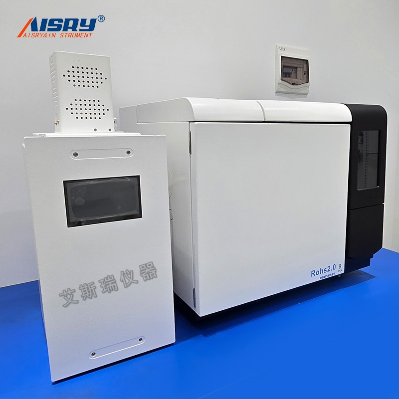 X射線熒光光譜儀